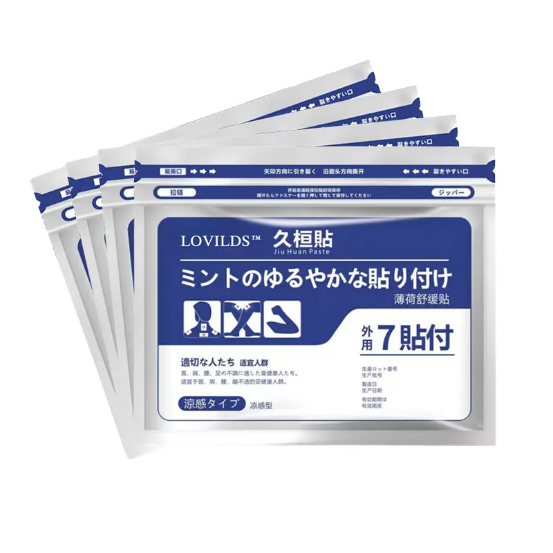 Natural Herbal Pain Relief Patches - Image 11