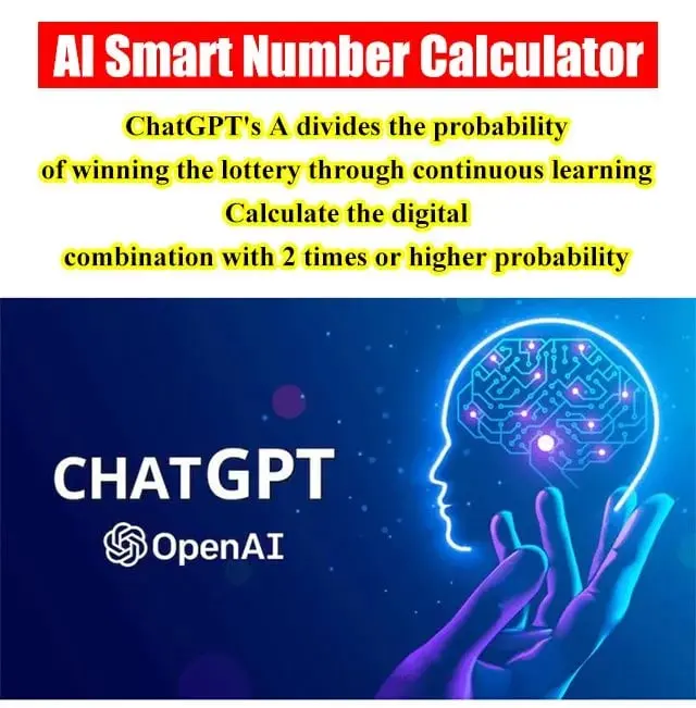 AI Lottery Picker - Double Your Winning Odds(1-Click Number Picking Analyzes Historical Data Portable Keychain Design) - Image 7