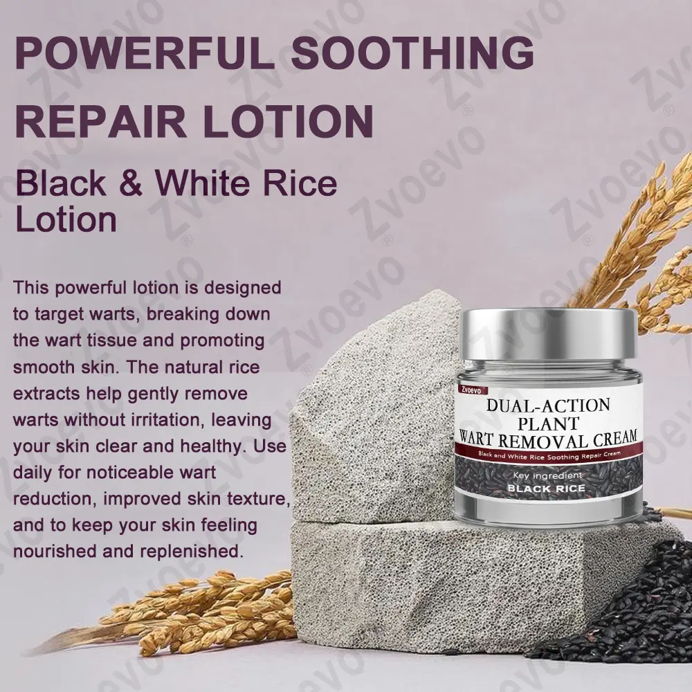 Black Rice Skin Repair Essence Cream - Image 5