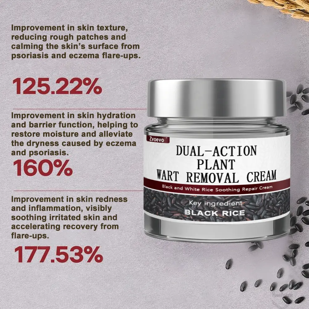 Rice Bran Essence Cream - Image 13