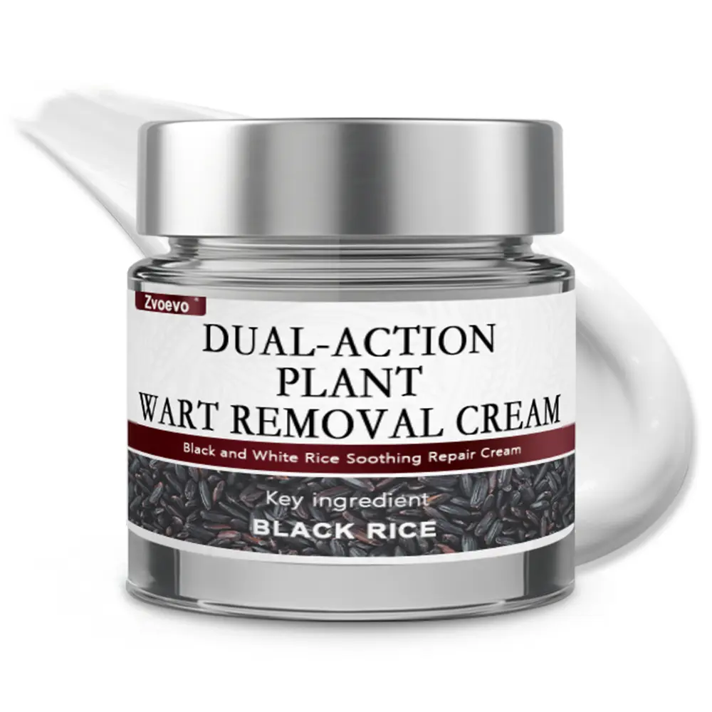 Rice Bran Essence Cream