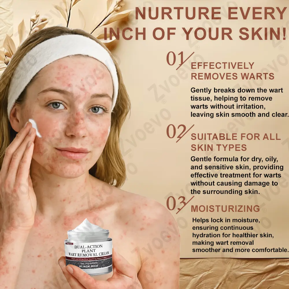 Rice Bran Essence Cream - Image 3
