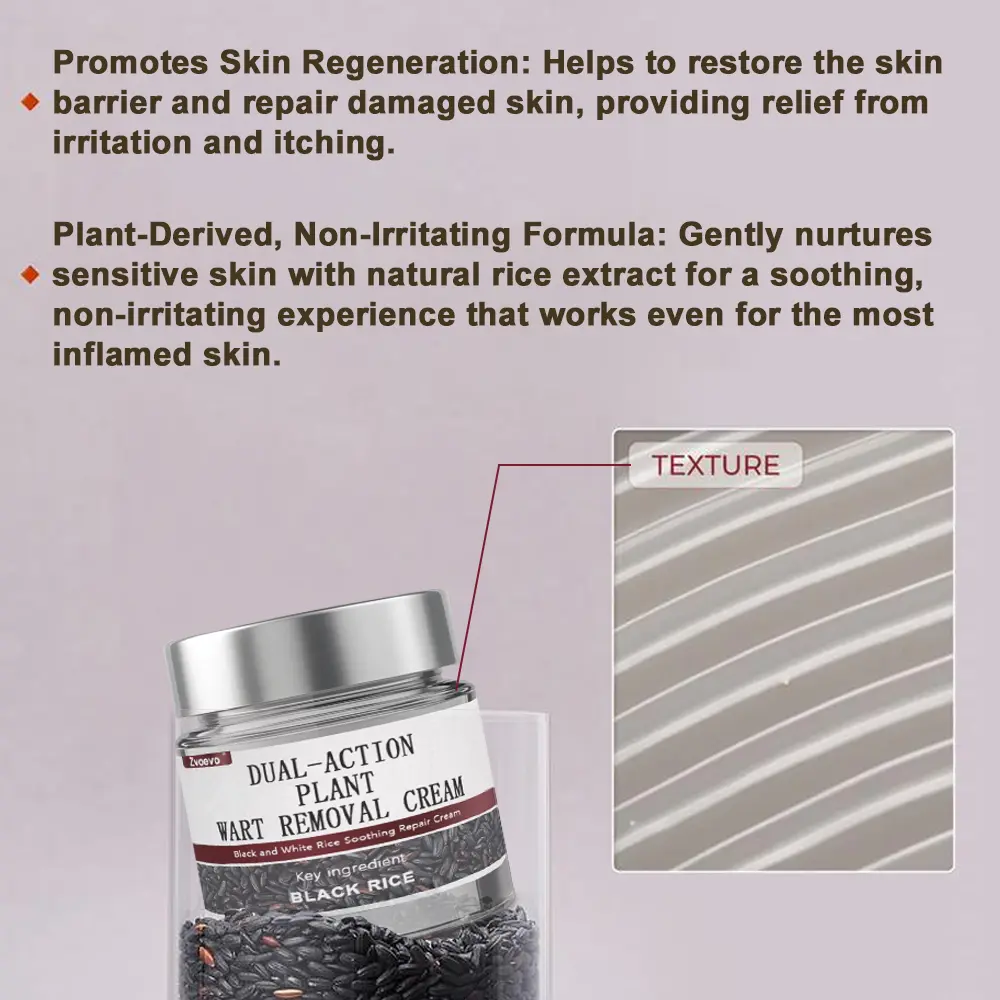 Rice Bran Essence Cream - Image 5