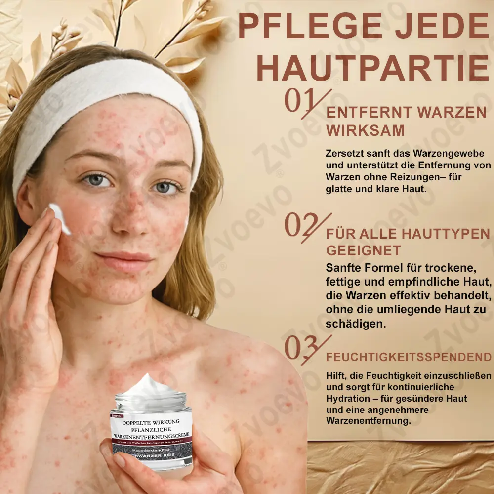 Schwarzer Reis Hautreparatur Essenzcreme - Image 3