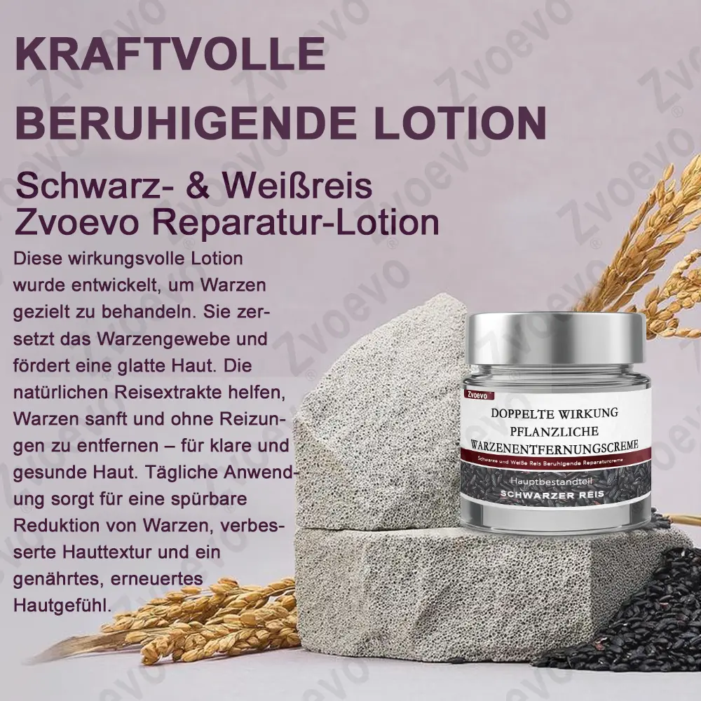 Schwarzer Reis Hautreparatur Essenzcreme - Image 4