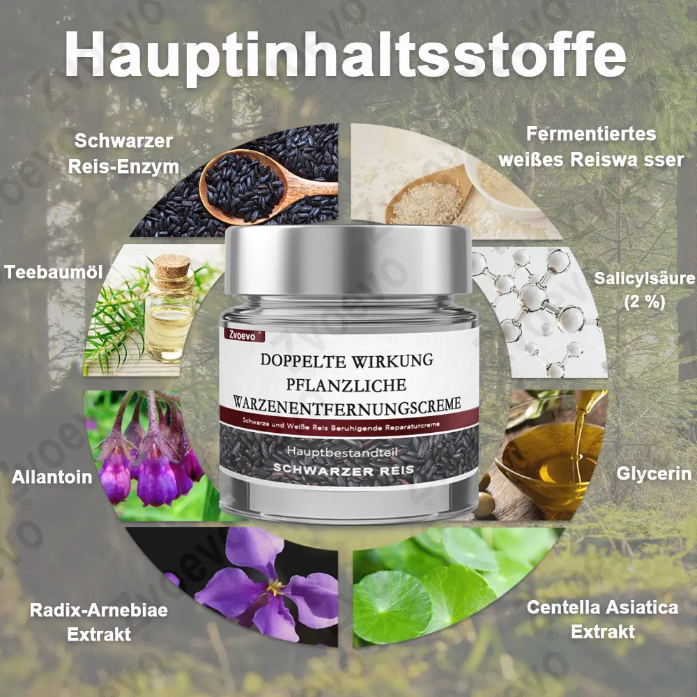 Schwarzer Reis Hautreparatur Essenzcreme - Image 7