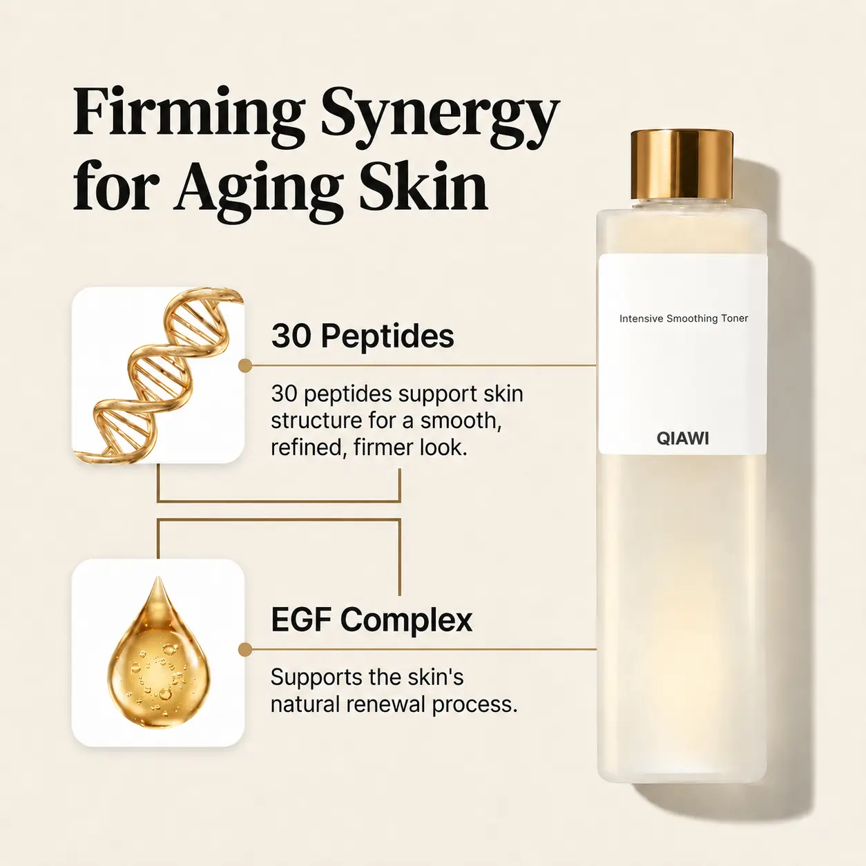 QIAWI Silky Hydration Firming Toner
