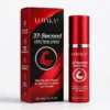 37-Second Men’s Performance Spray